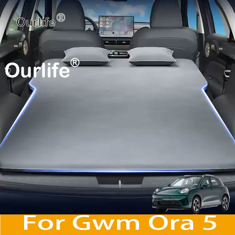 Outdoor Camping Mat - Для GWM Ora 5 2026 2027: