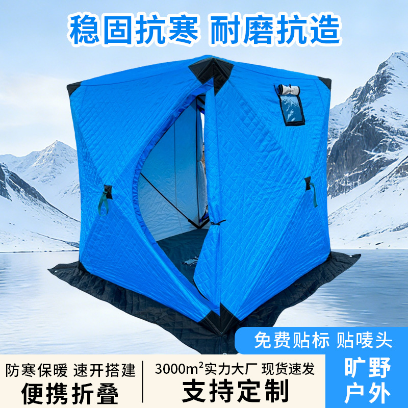 Ветрозащитная палатка для осен – обзор и цена Outdoor Camping Equipment Stores