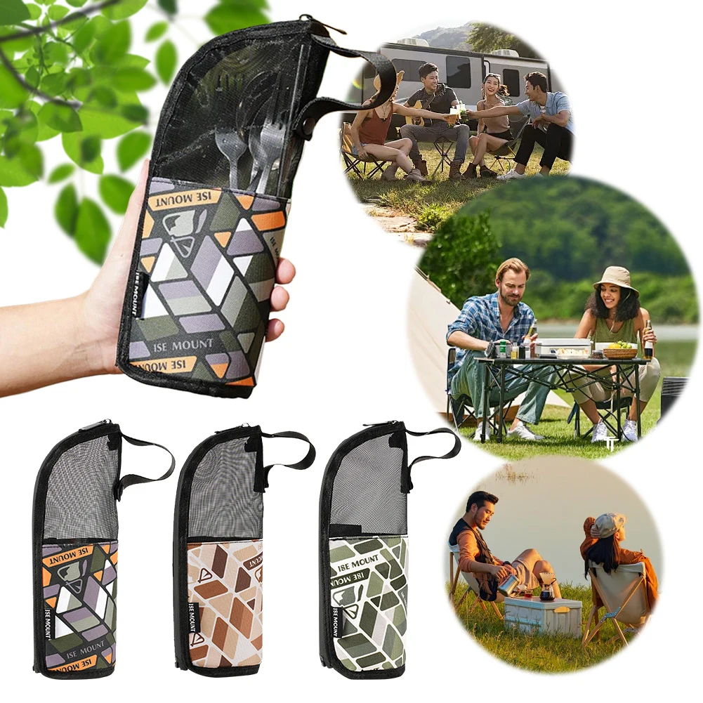 Сумка для хранения походной по – обзор и цена Outdoor Camping Uk