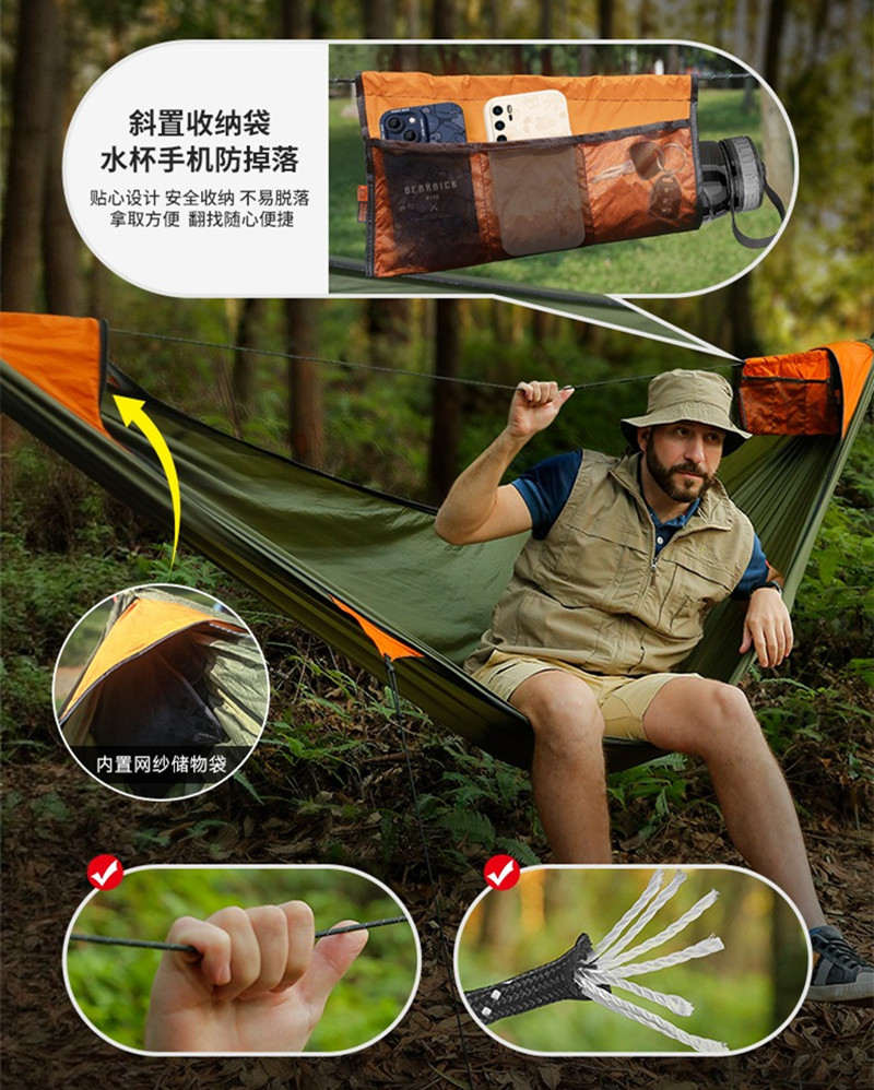 Новые туристические гамаки с м – обзор и цена Outdoor Camping Bug Zapper
