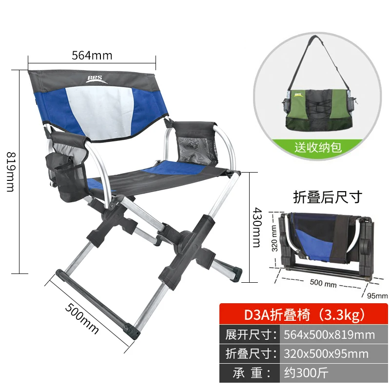 BRS - D3A уличный рыболовный с – обзор и цена Outdoor Camping Hammock Chair